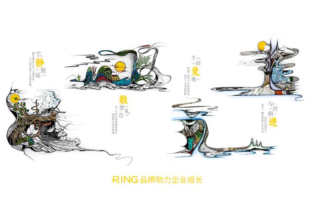 一家具有合作价值的岢岚县画册设计机构。